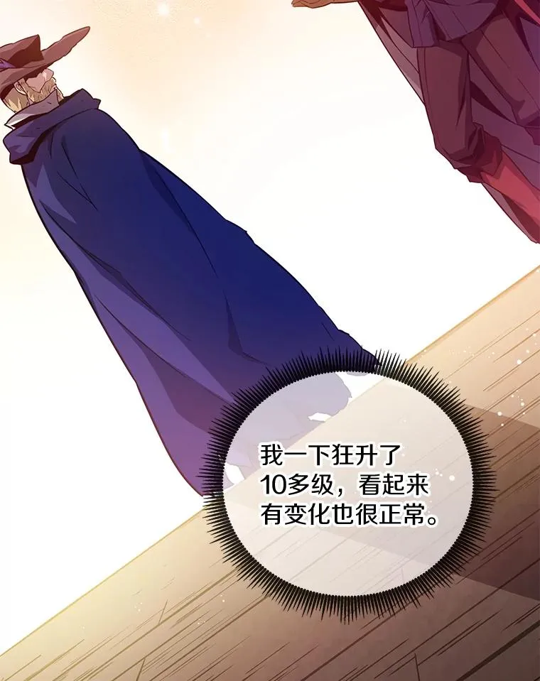 52.强化训练33