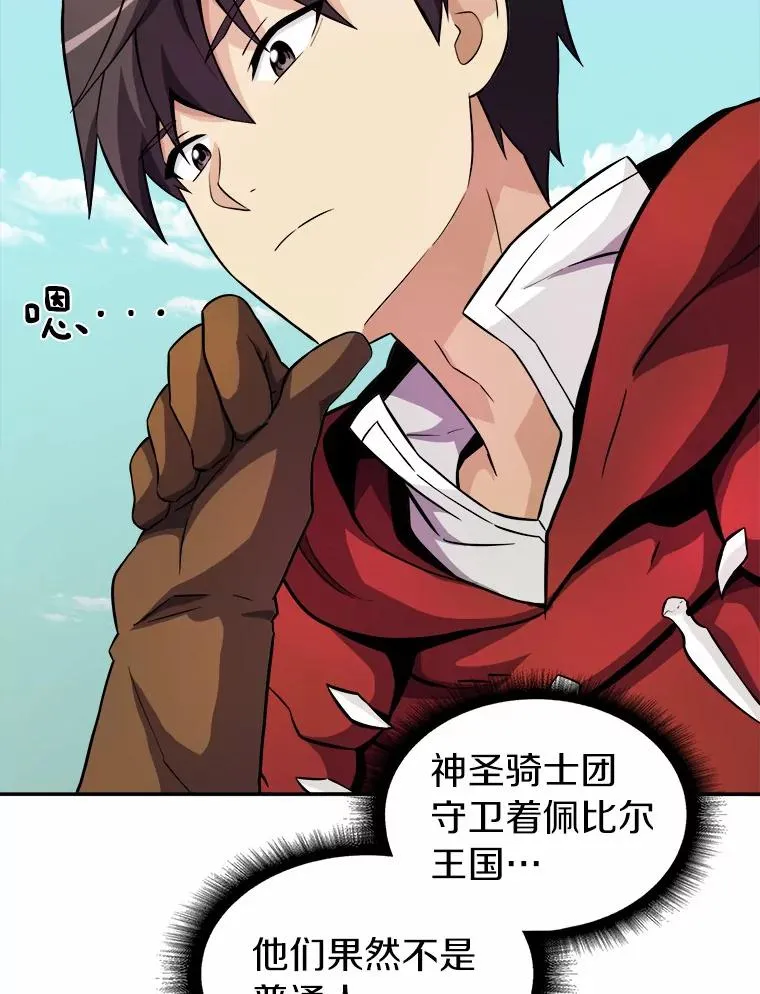 20.分别62