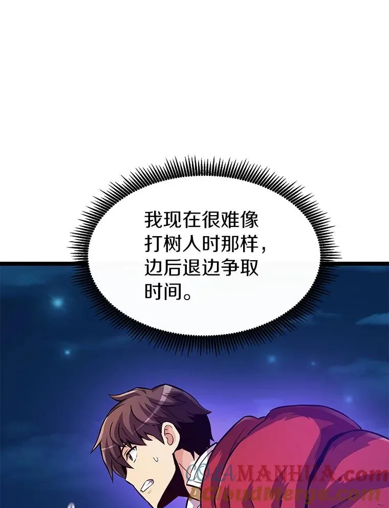 46.利刃24