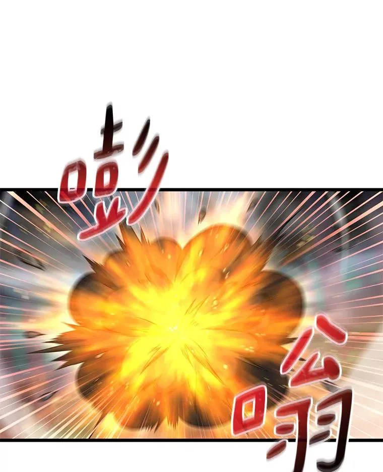 67.最佳战场79
