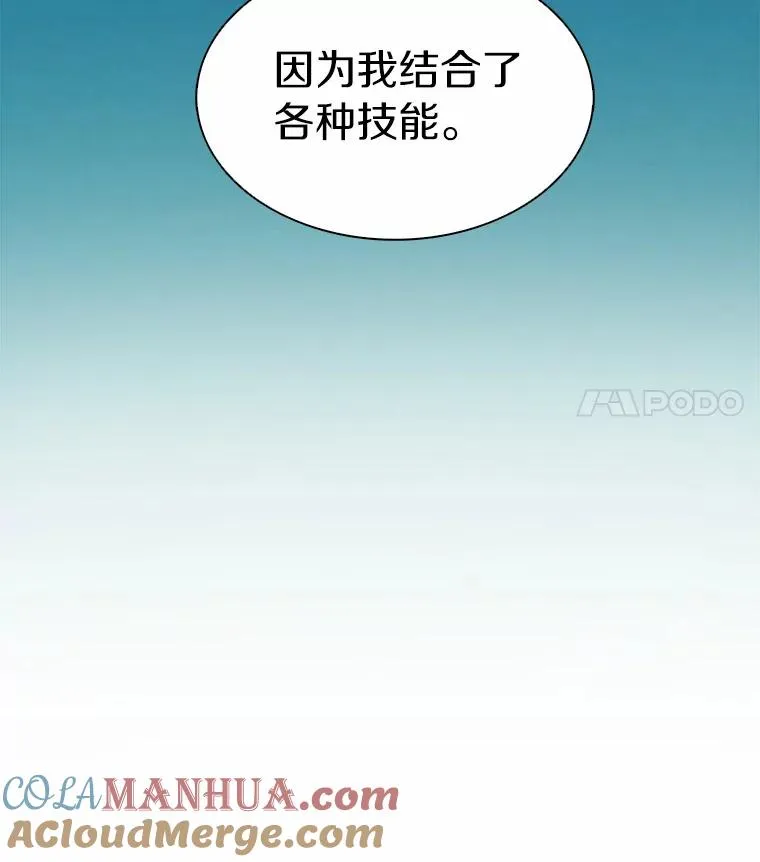26.超额完成132
