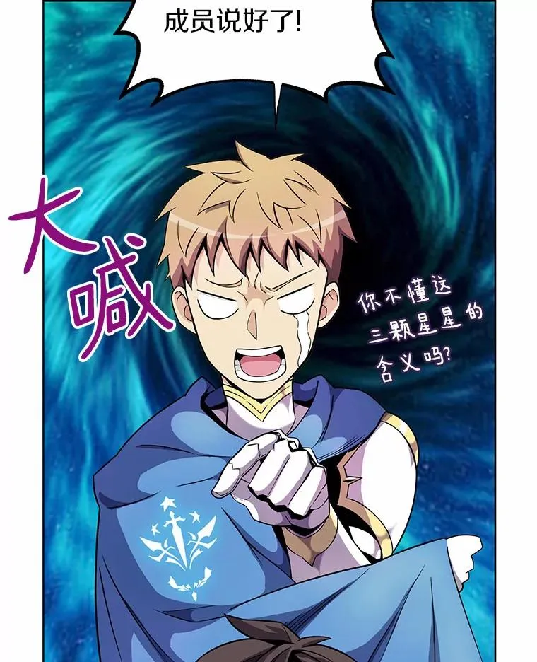 22.担忧7