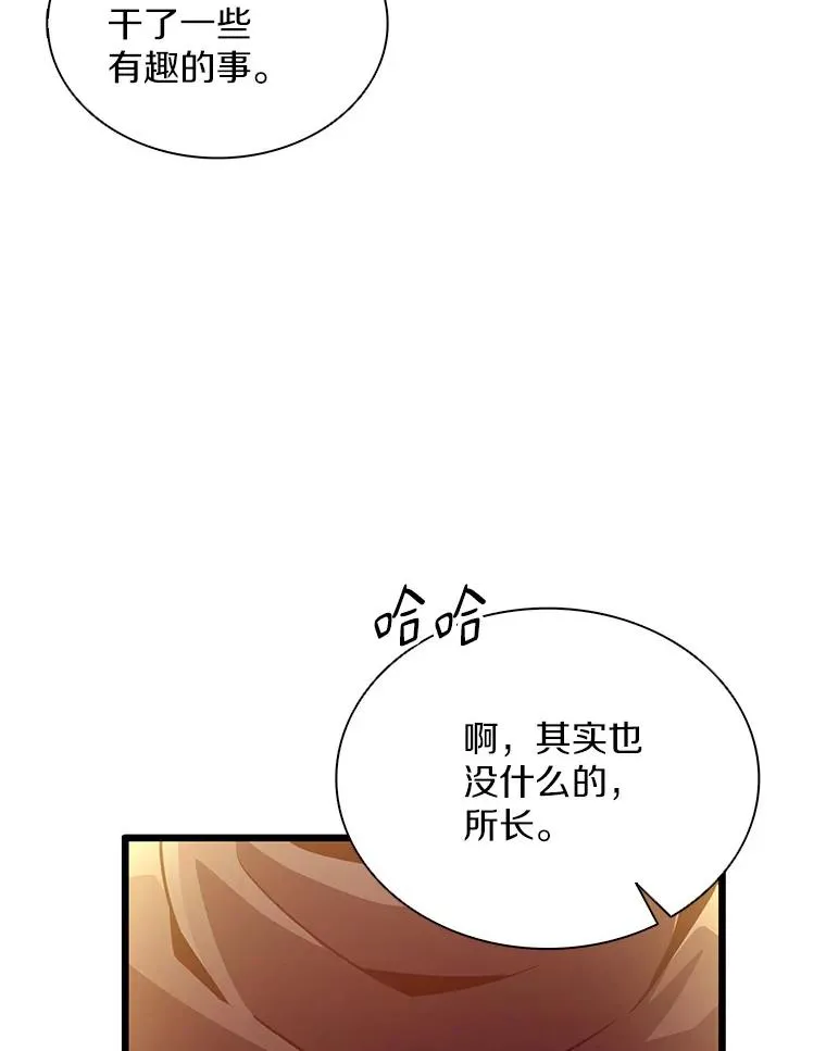 72.速射枪手22
