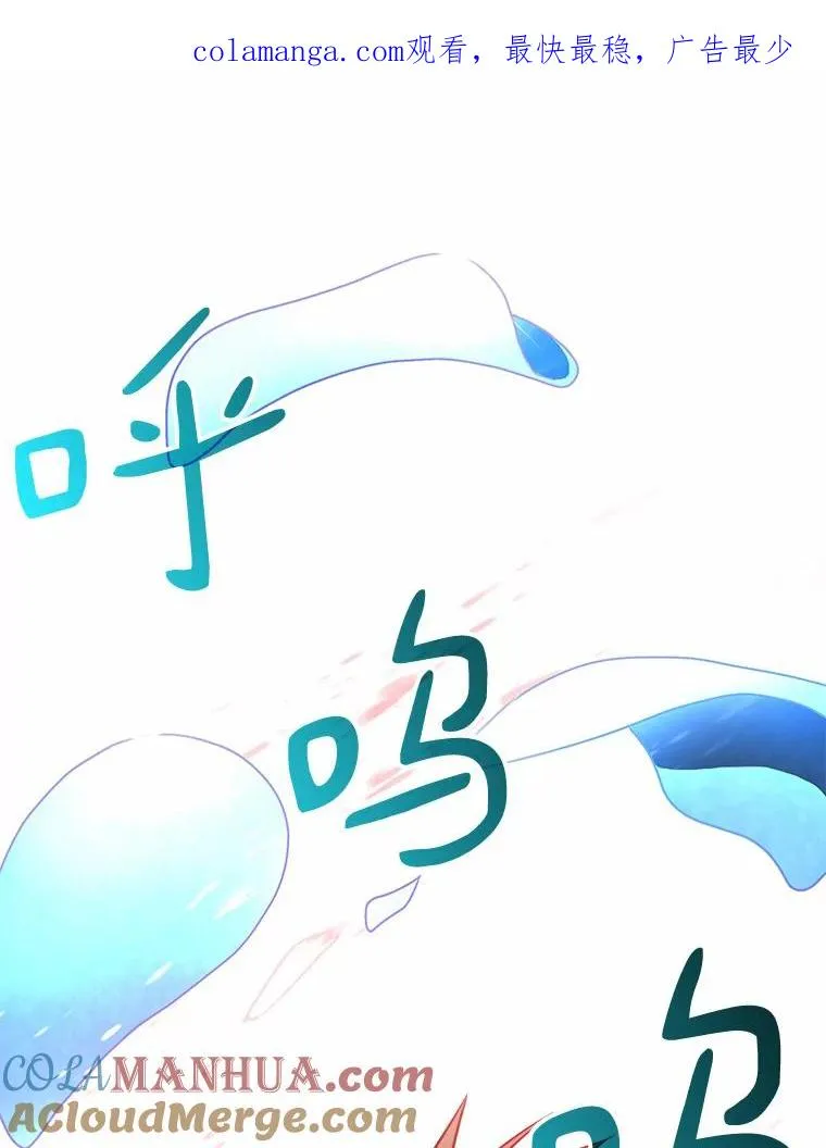 25.狂奔快感0