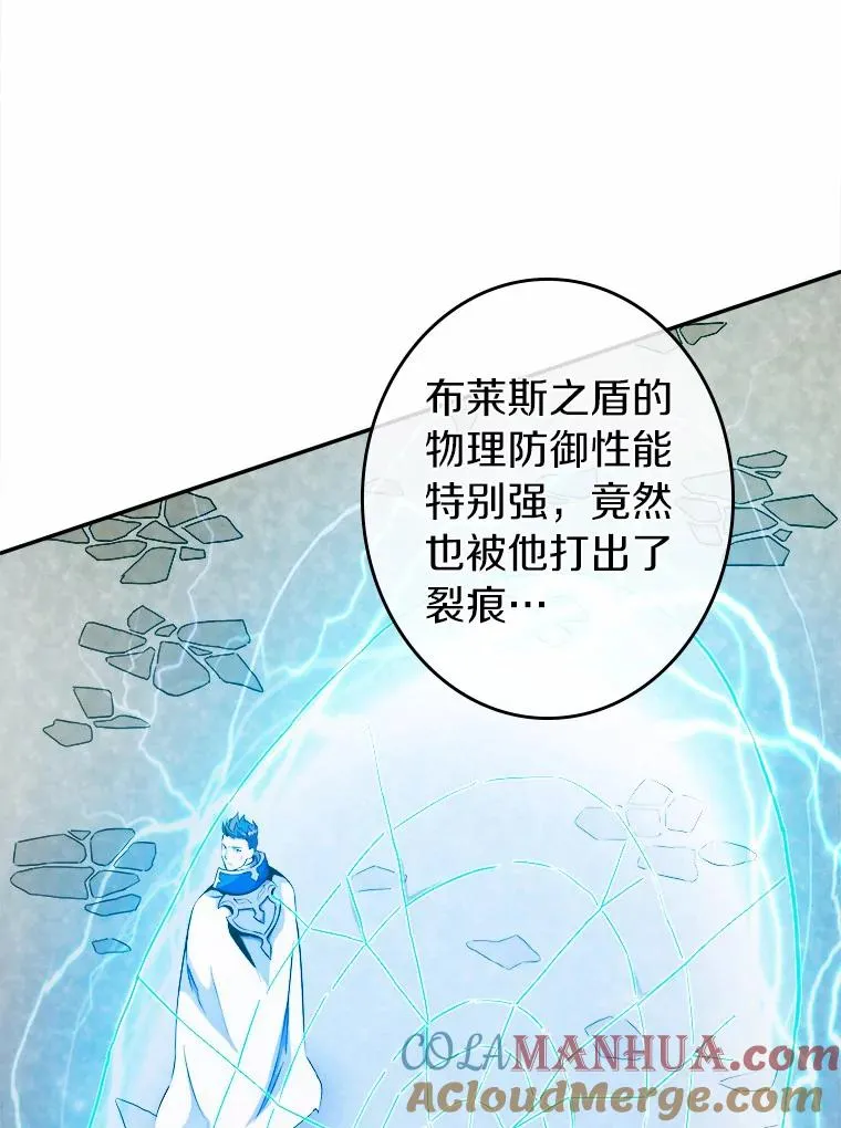 20.分别56