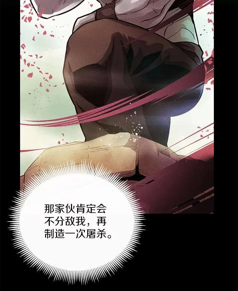 80.开战41
