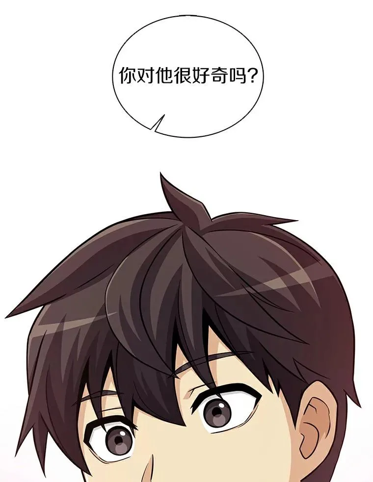 62.宝贝技能87