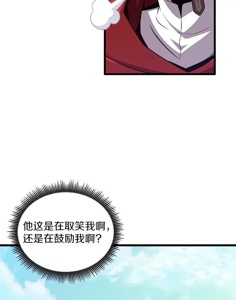 92.瞄准镜5