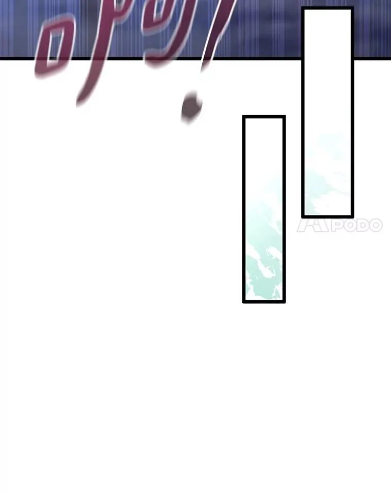 112.制作新配件114