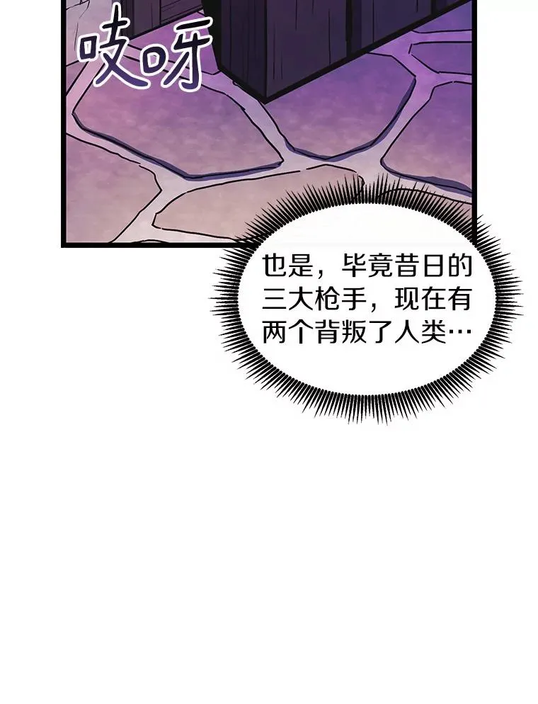 49.目击报告75