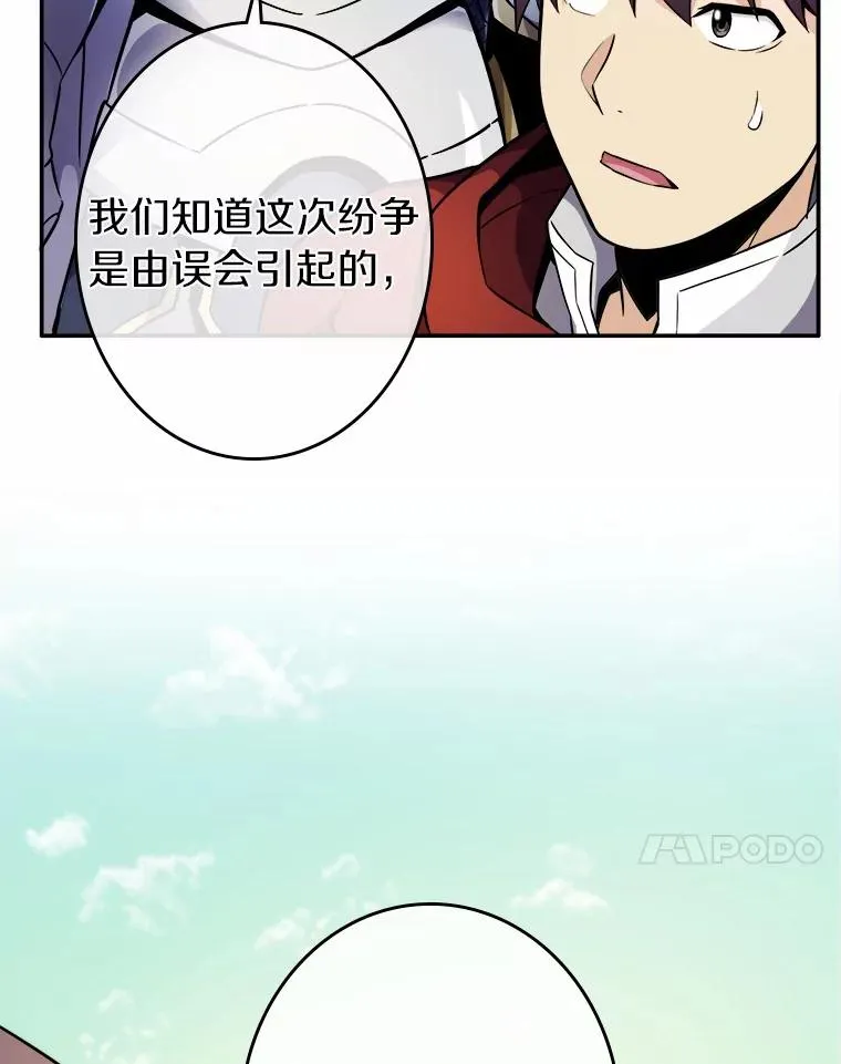 20.分别23