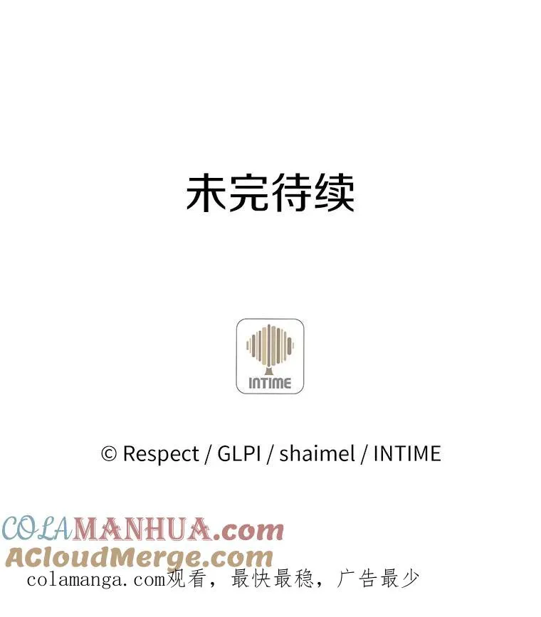 46.利刃136