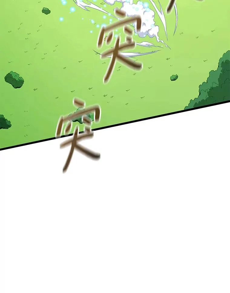 128.秘密武器45