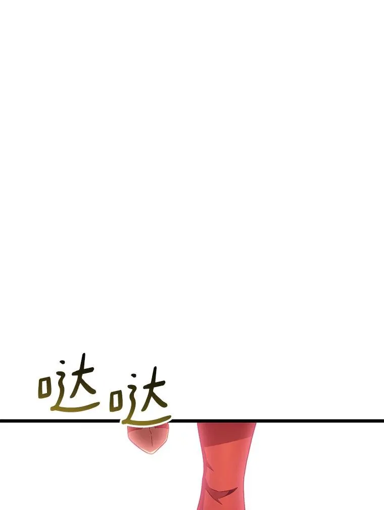 94.获得新火枪158