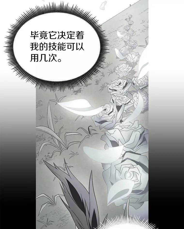 40.纠结62