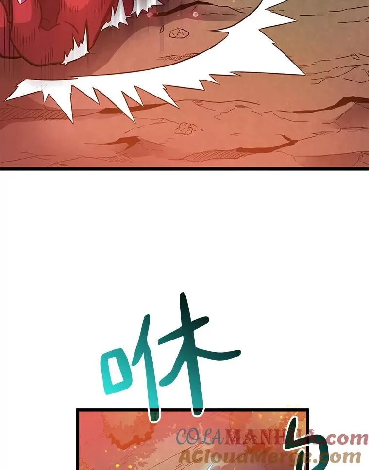 39.最强诱饵96
