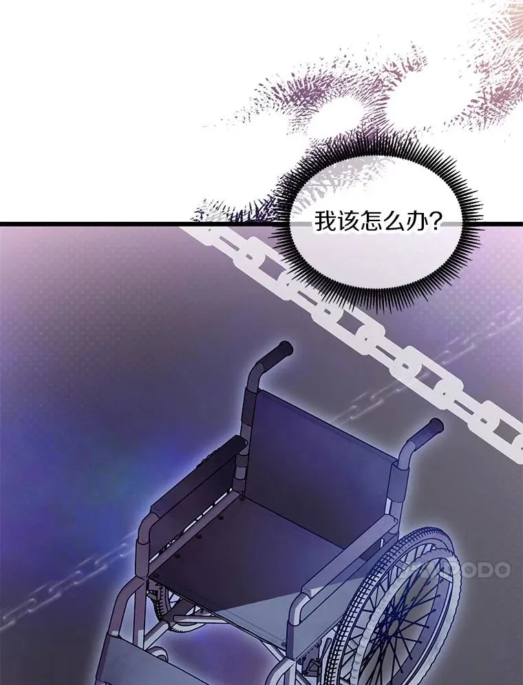122.争夺资格83