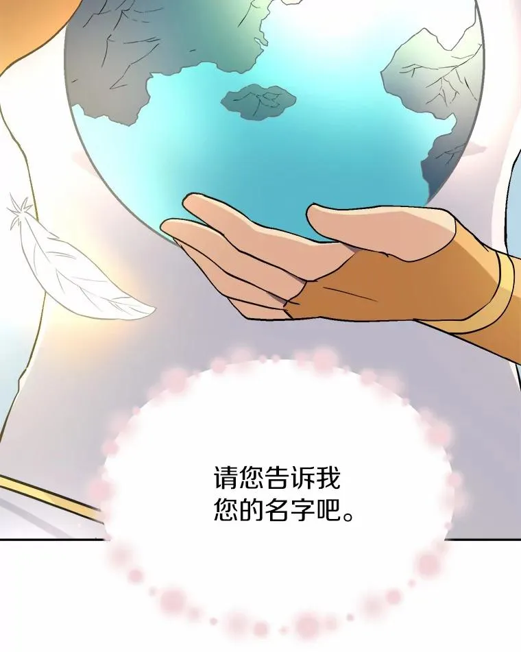 1.百发百中122