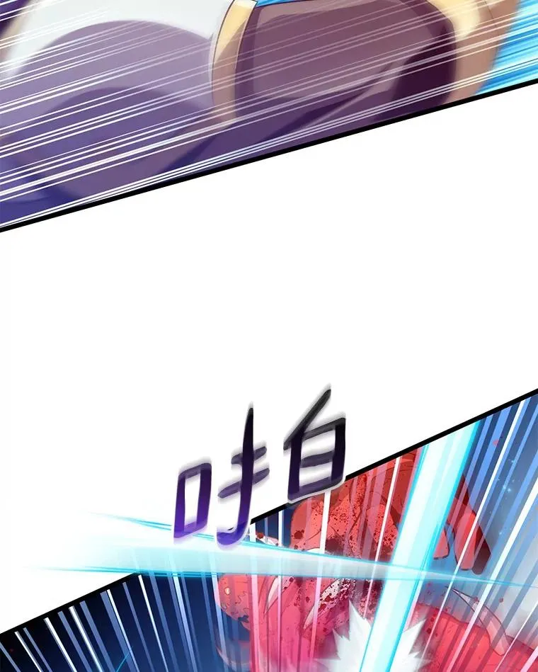 82.星超的策略1