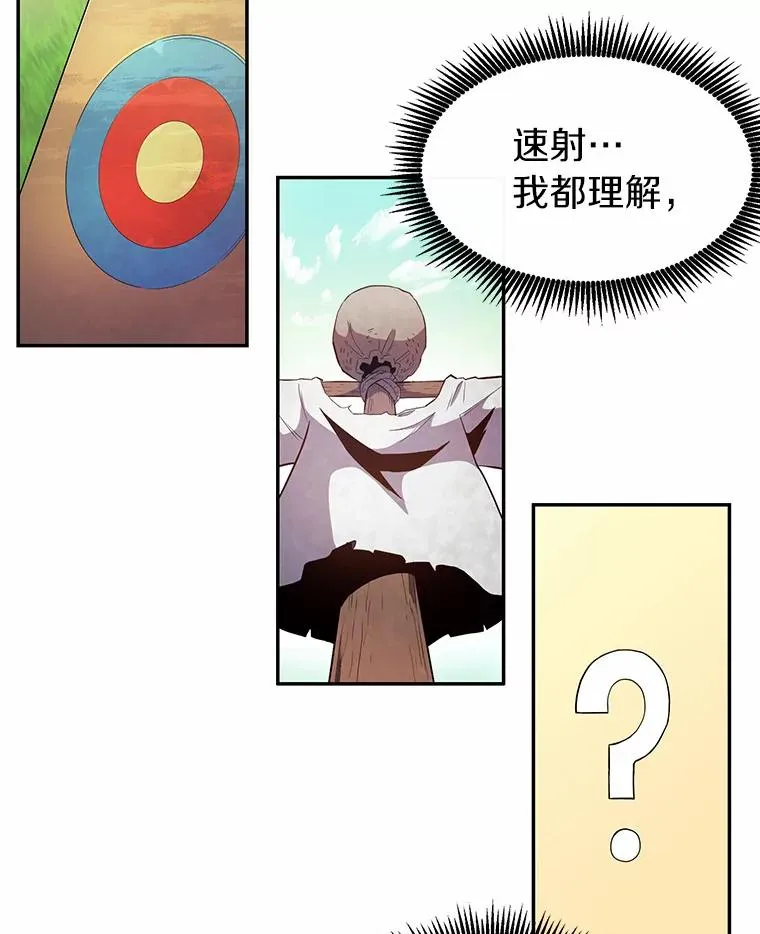 24.测试39