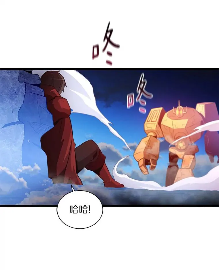 55.手艺之星35