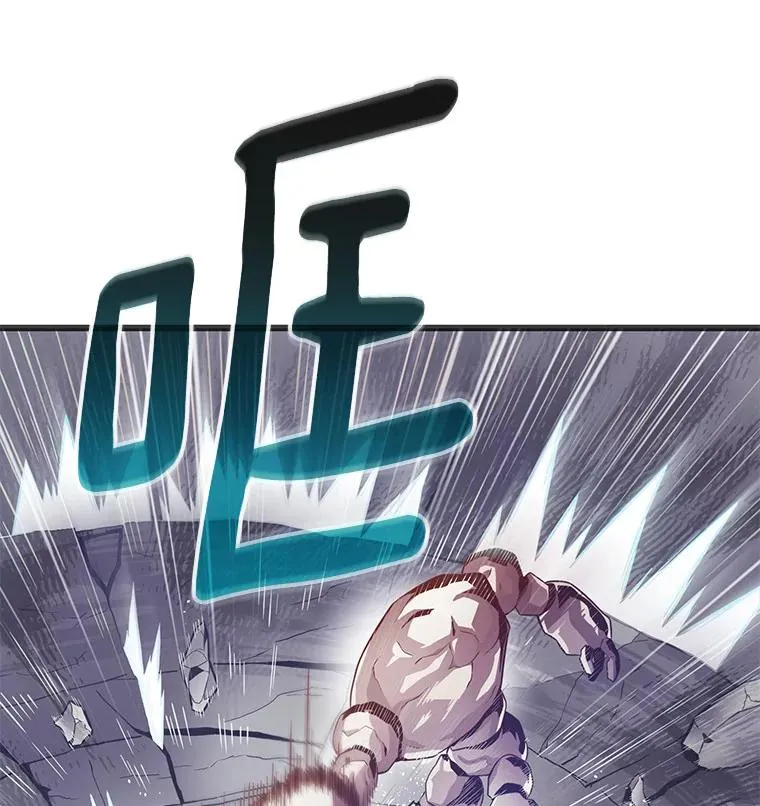 53.可再生石头人11