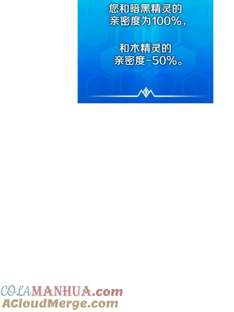 123.探访目击者8