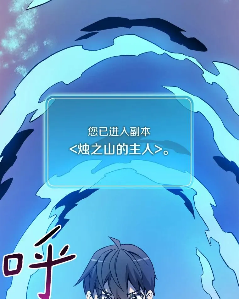 11.名誉治安队员106