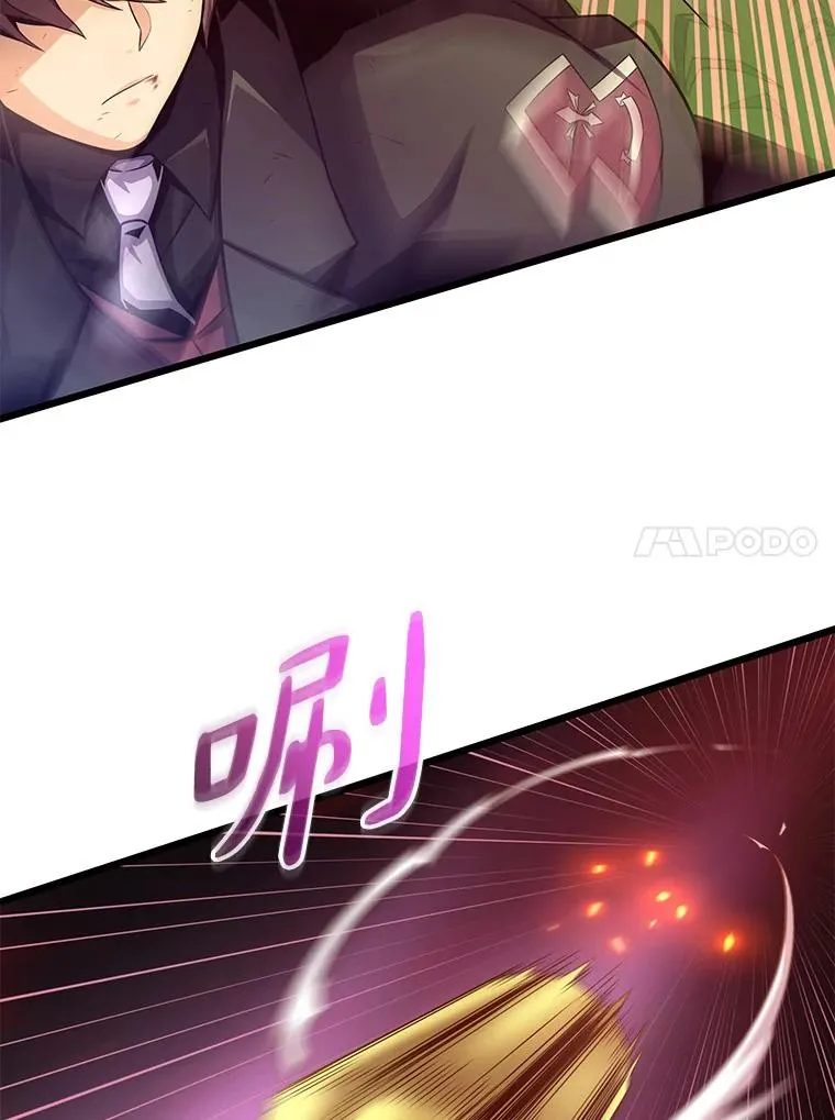 89.贯穿射手111