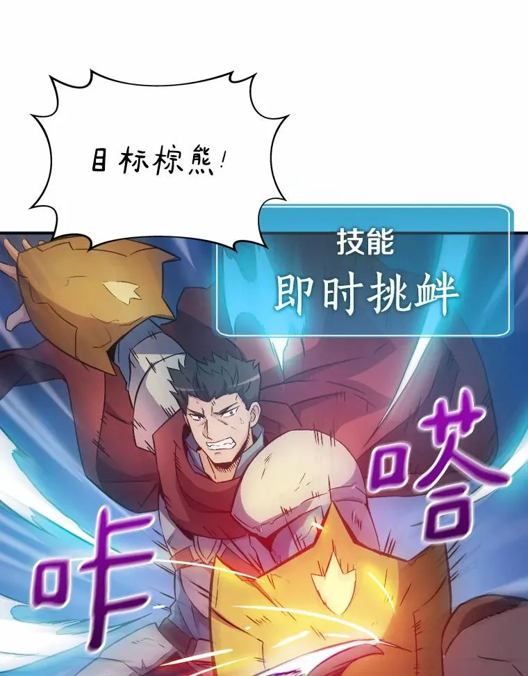 15.左右为难71