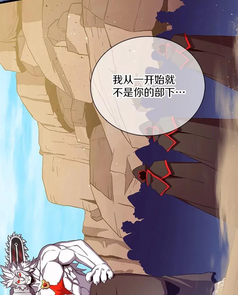 83.援兵41