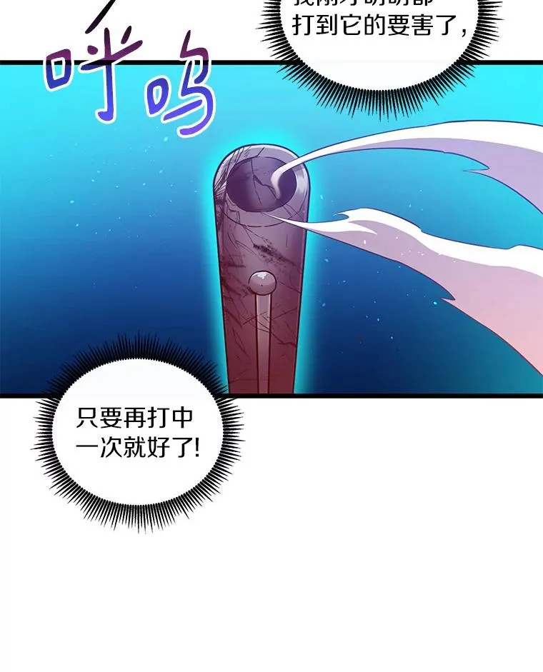 55.手艺之星9