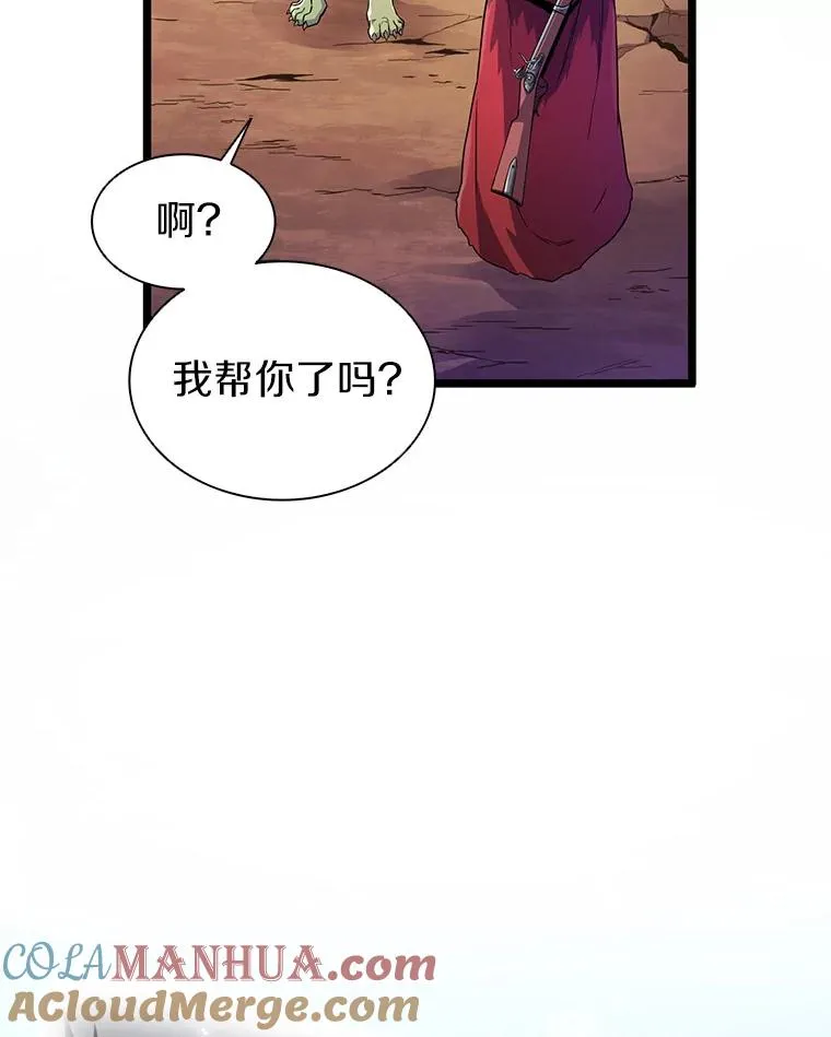 46.利刃112