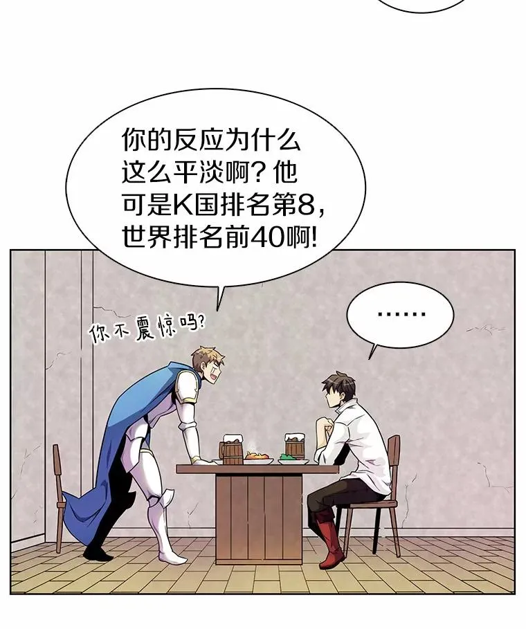 22.担忧19