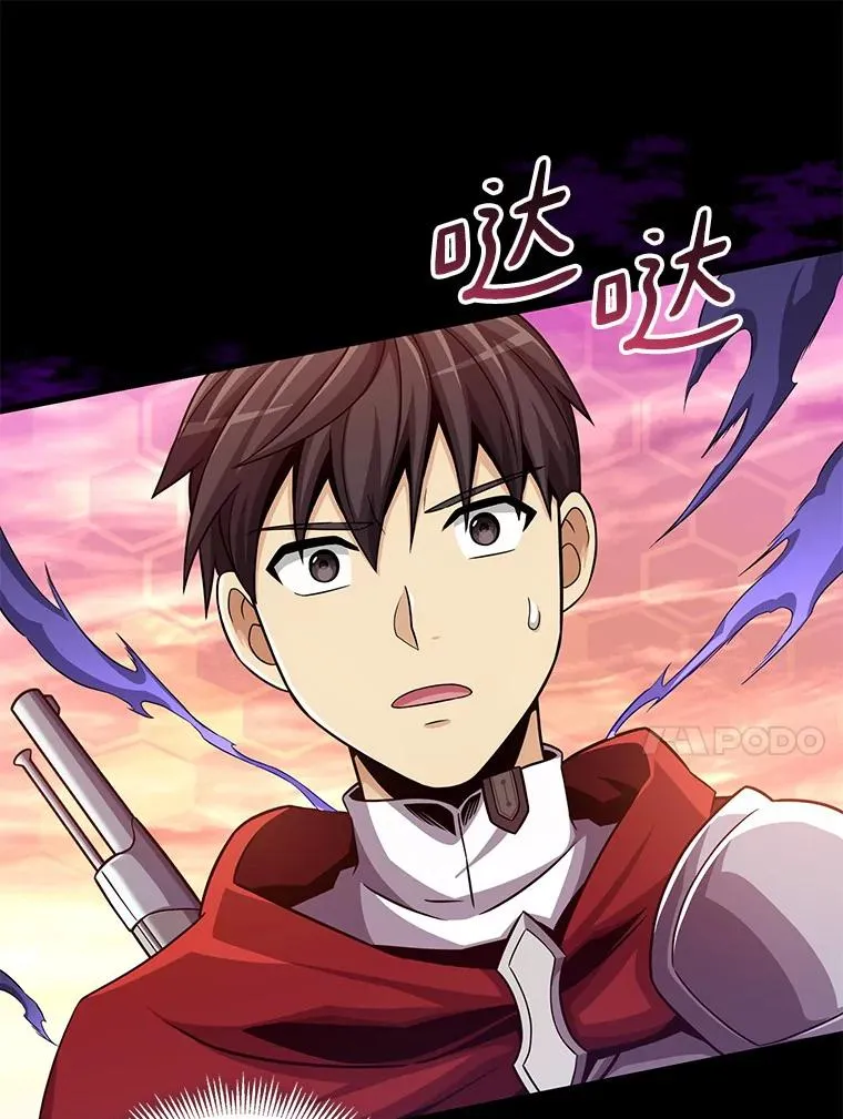 89.贯穿射手34