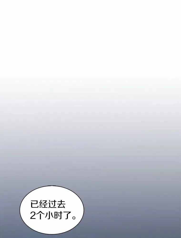 26.超额完成45