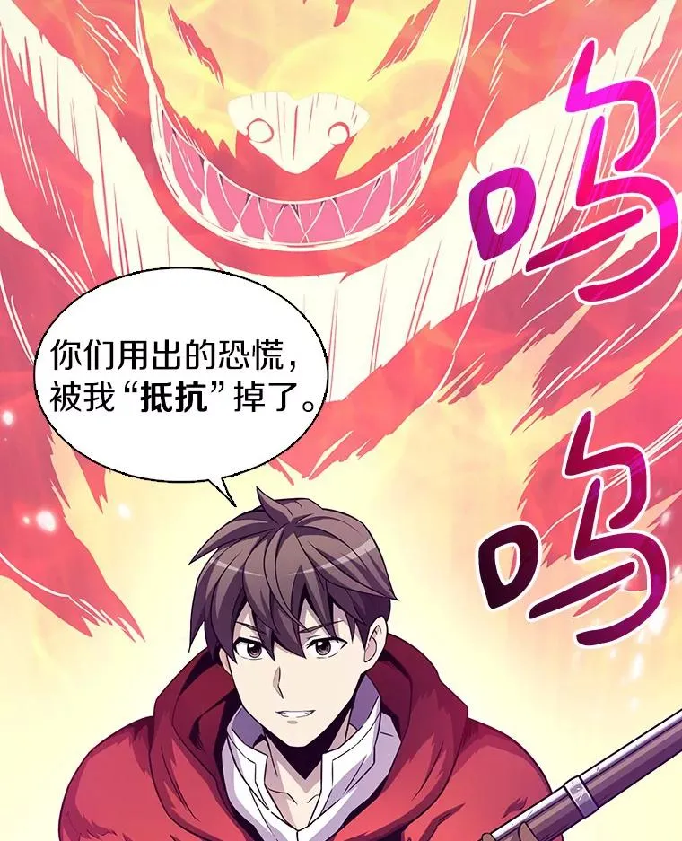 37.围追堵截34