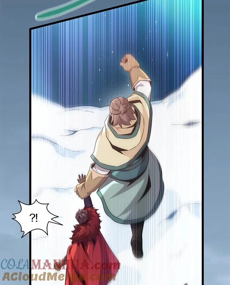 96.“雪崩”128