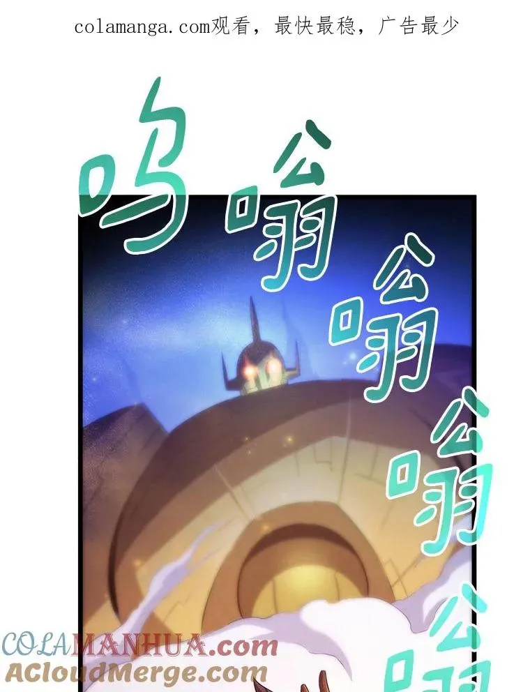 55.手艺之星0