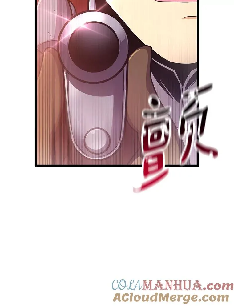 89.贯穿射手60