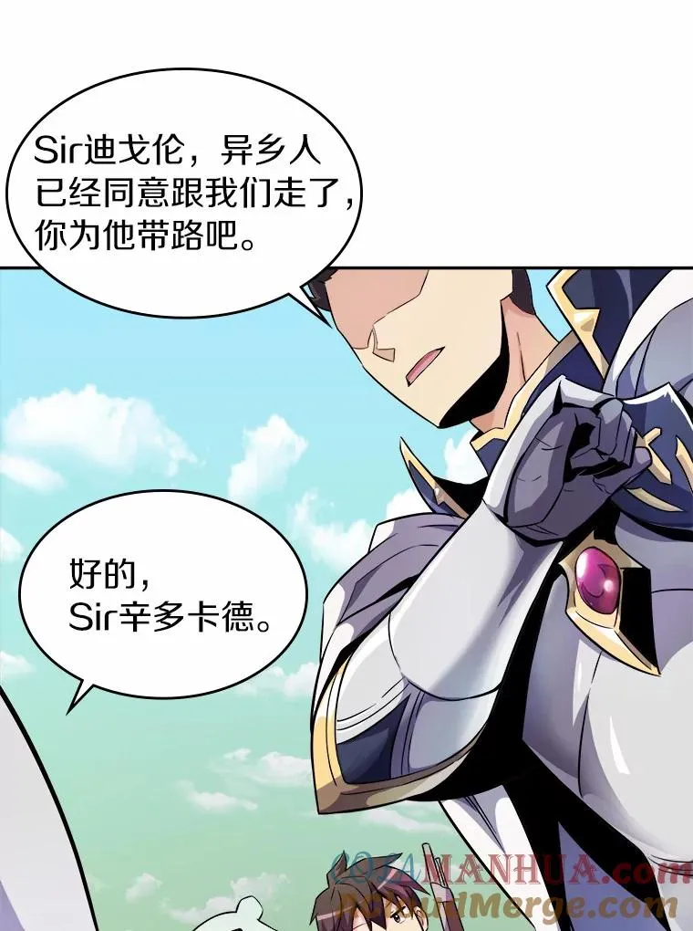 20.分别52