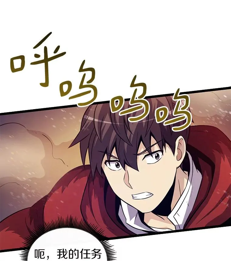 46.利刃37