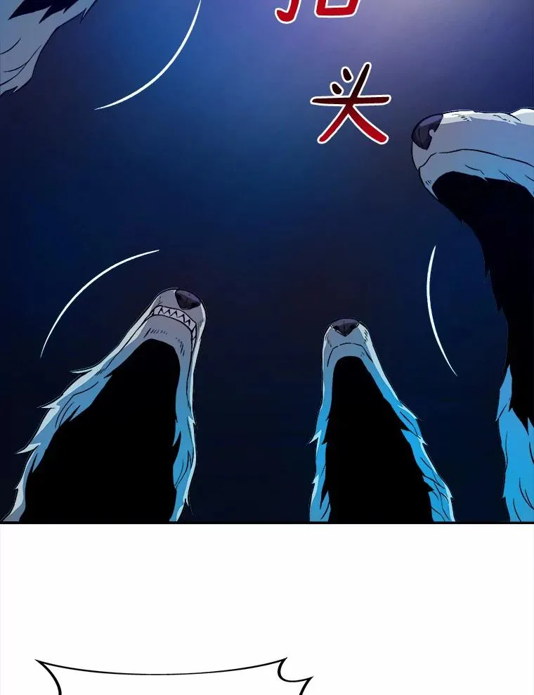 12.特殊打怪法30