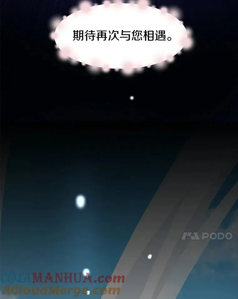 1.百发百中136