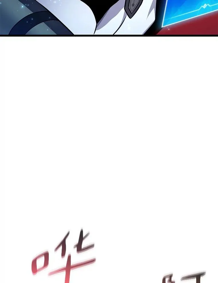 107.默契配合106