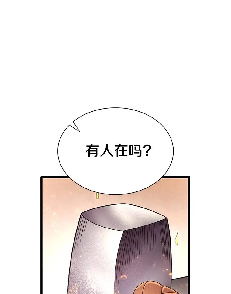 97.定制子弹39