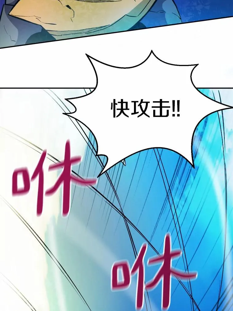 16.火熊31