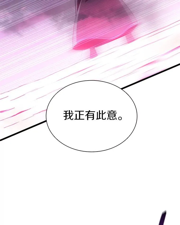 83.援兵22