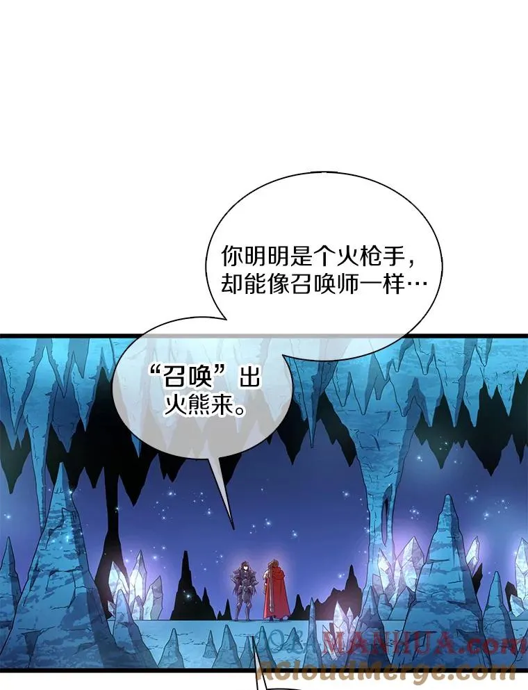 114.李智源的私心68