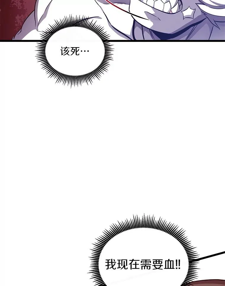 84.信任13